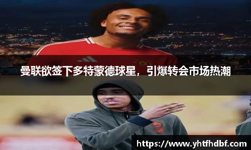 龙8国际
