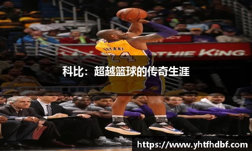 龙8唯一官网