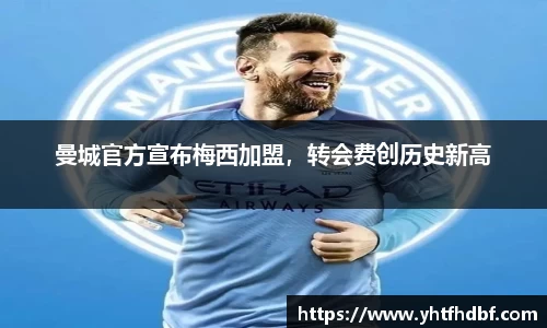 龙8唯一官网