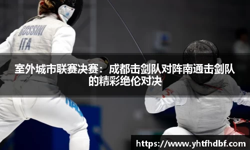 龙8国际