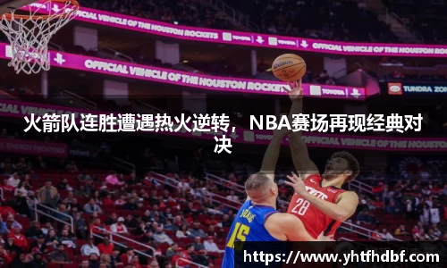 龙8国际官网