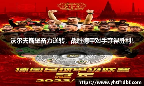 long8(中国)-long8国际官网