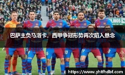 龙8国际官网