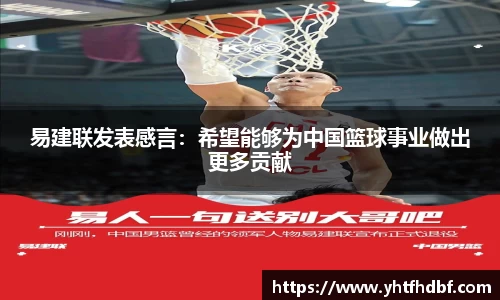 long8(中国)-long8国际官网