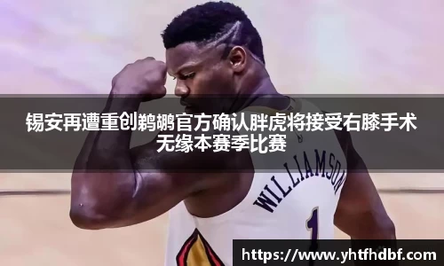 long8(中国)-long8国际官网
