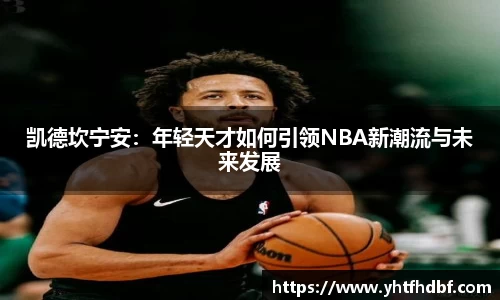 龙8国际官网