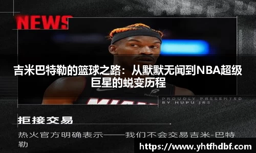 龙8唯一官网