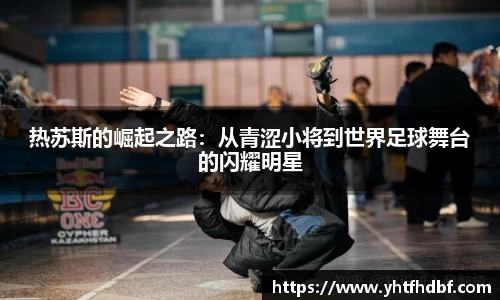 龙8唯一官网