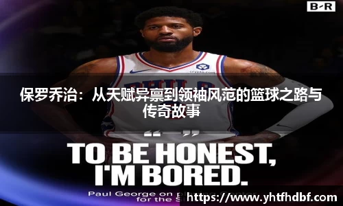 long8(中国)-long8国际官网