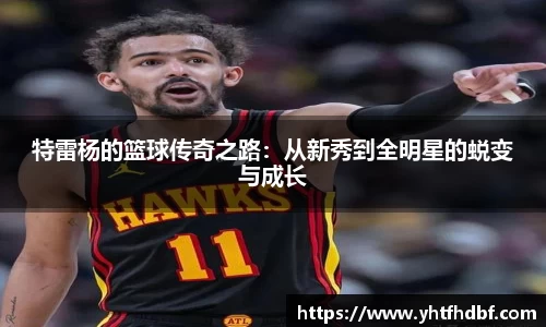 龙8国际官网