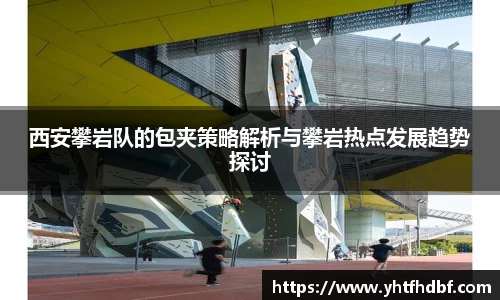 龙8国际官网