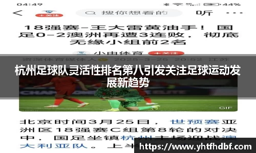 龙8唯一官网