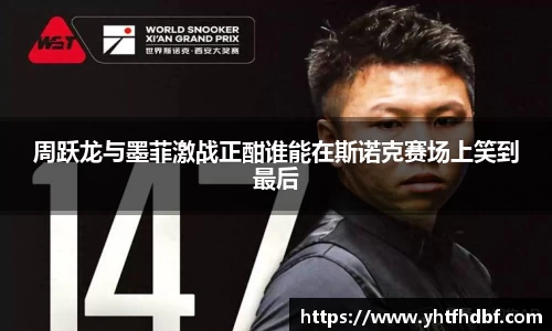龙8国际官网