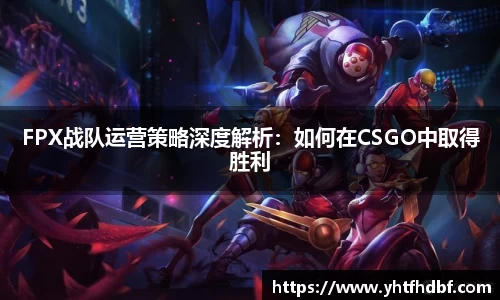 龙8唯一官网
