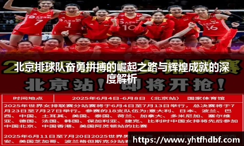 k1体育十年品牌值得信赖