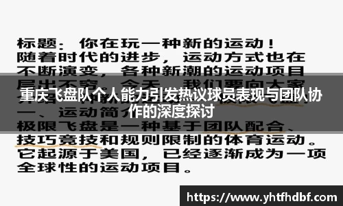 k1体育
