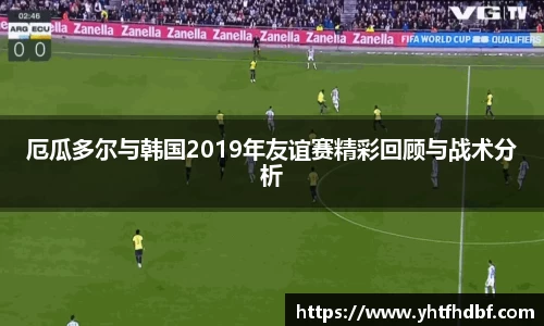 k1体育-十年品牌