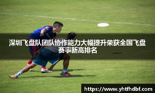 k1体育-十年品牌