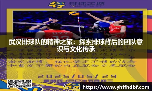 k1体育十年品牌值得信赖
