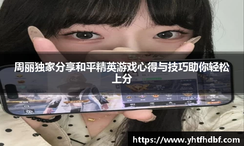 k1体育-十年品牌
