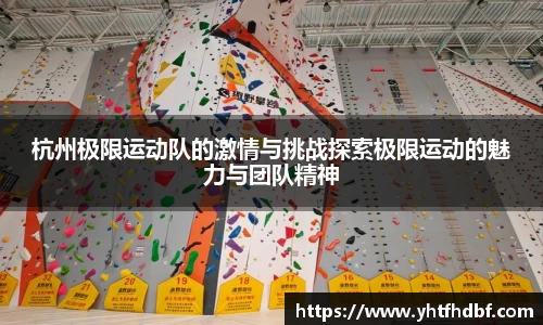 k1体育官方网站