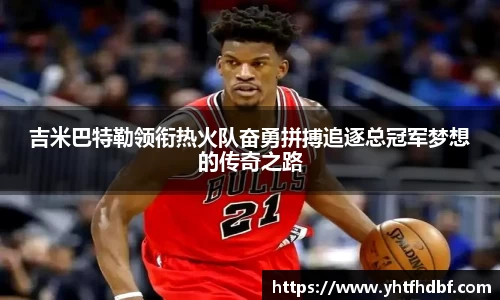 k1体育官方网站