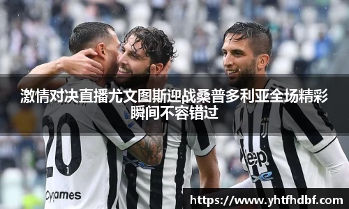 k1体育-十年品牌